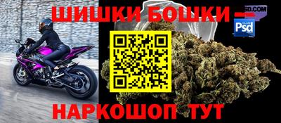 кокаин VHQ Конаково