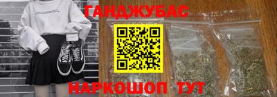 кокаин VHQ Конаково