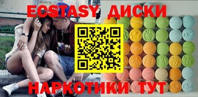 кокаин VHQ Конаково
