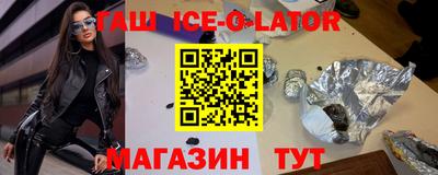 кокаин VHQ Конаково