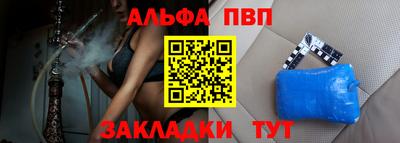 кокаин VHQ Конаково