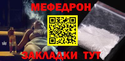 кокаин VHQ Конаково