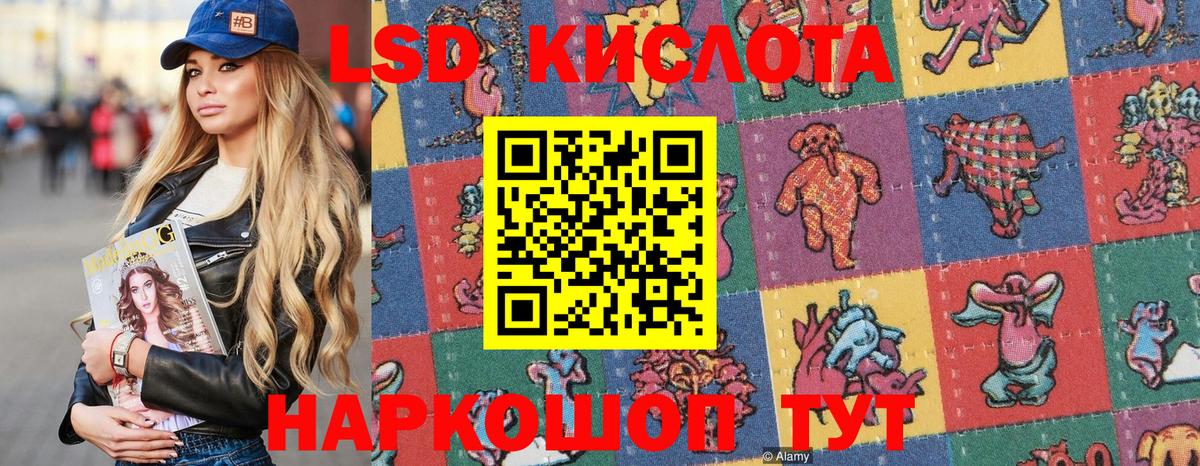 Марки NBOMe 1500мкг Тверь