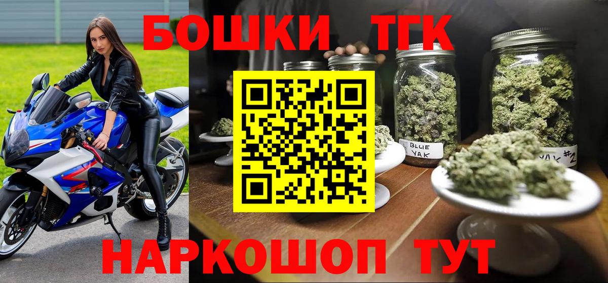Каннабис SATIVA & INDICA  Канабис сатива  Вход с VPN  Марихуана семена  Тверь 